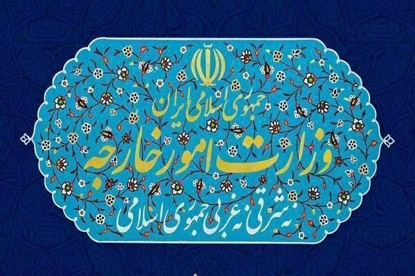 تدابیر وزارت خارجه درقبال وضع تحریم‌های جدید توسط اتحادیه اروپا