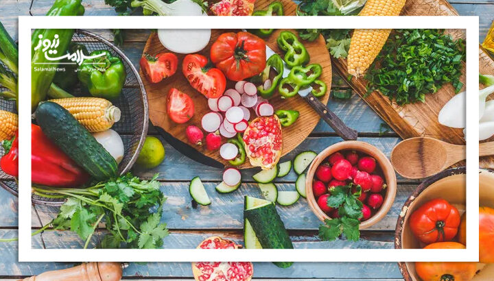 روزانه چقدر میوه و سبزی بخوریم؟