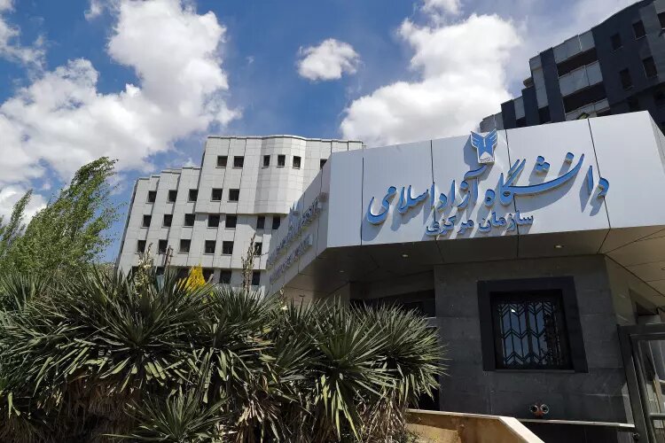 محورهای مهم طرح مجلس برای ساماندهی نظارت بر دانشگاه آزاد