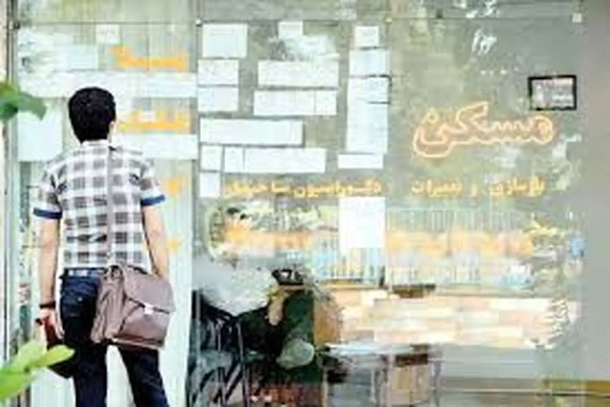 152سال برای خانه دار شدن منتظر بمانید! / یک پیش بینی مهم از وضعیت بازار مسکن