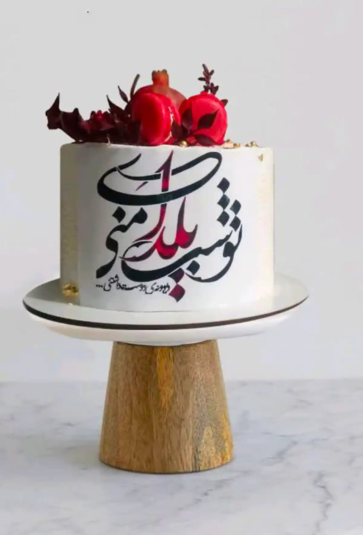 ایده کیک شب یلدا
