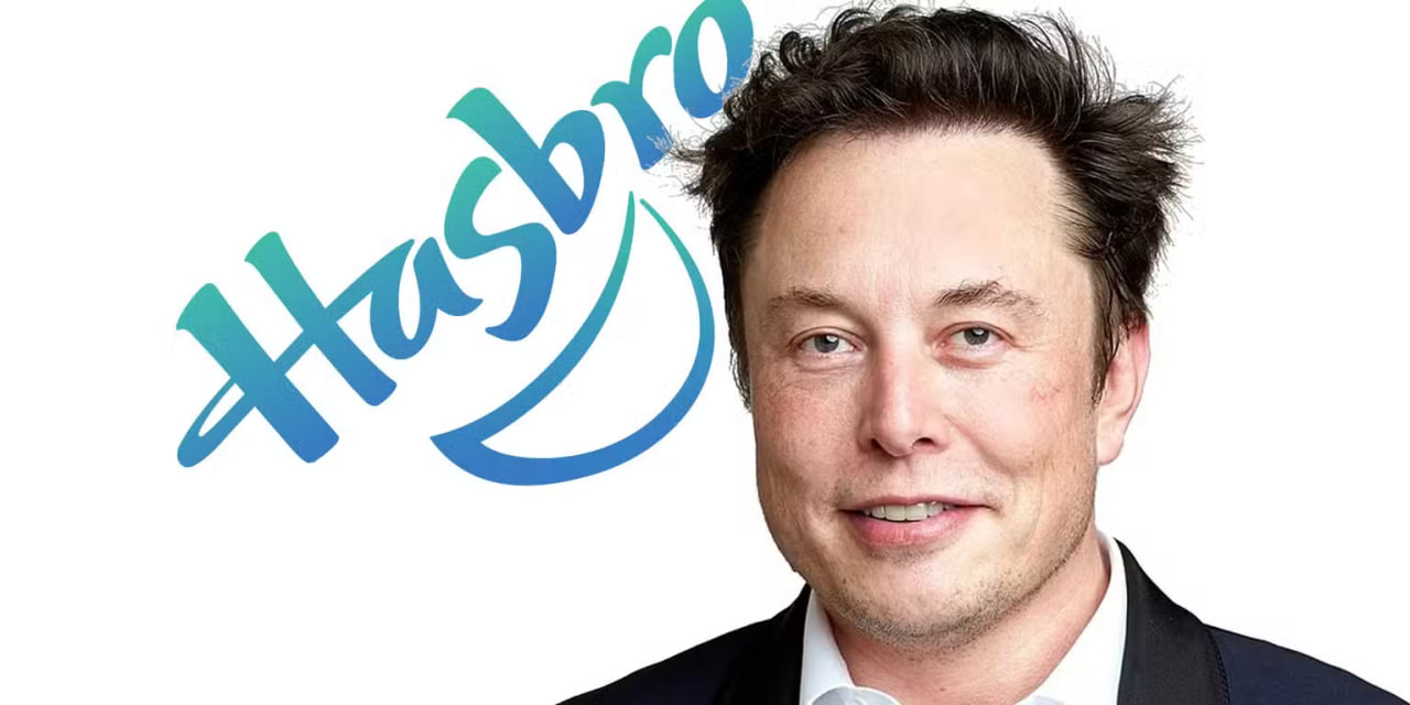 افزایش ارزش سهام Hasbro در پی شایعات خریداری شدن توسط ایلان ماسک