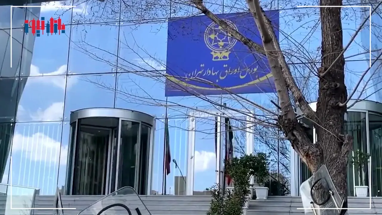 بازارنیوز | بورس گل کاشت! + ویدئو