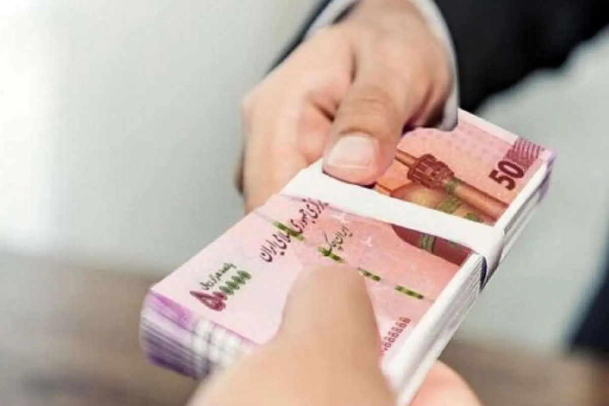 بانک مرکزی: پرداخت وام ازدواج و فرزندآوری از ۲۰۶ همت گذشت