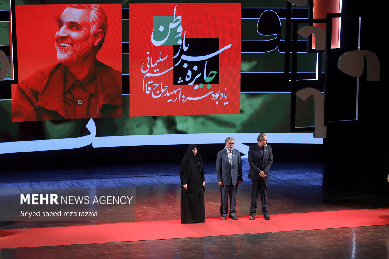 «سینماحقیقت» هجدهم به پایان راه رسید/ «تورگی» بهترین فیلم از نگاه تماشاگران