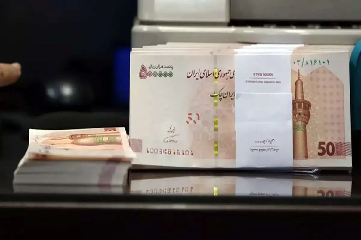 شرایط دریافت وام قرض الحسنه 300 میلیون تومانی بانک مسکن+ جدول