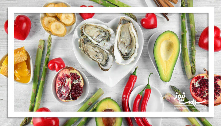 نسخه ی طب سنتی برای تقویت نیروی جنسی