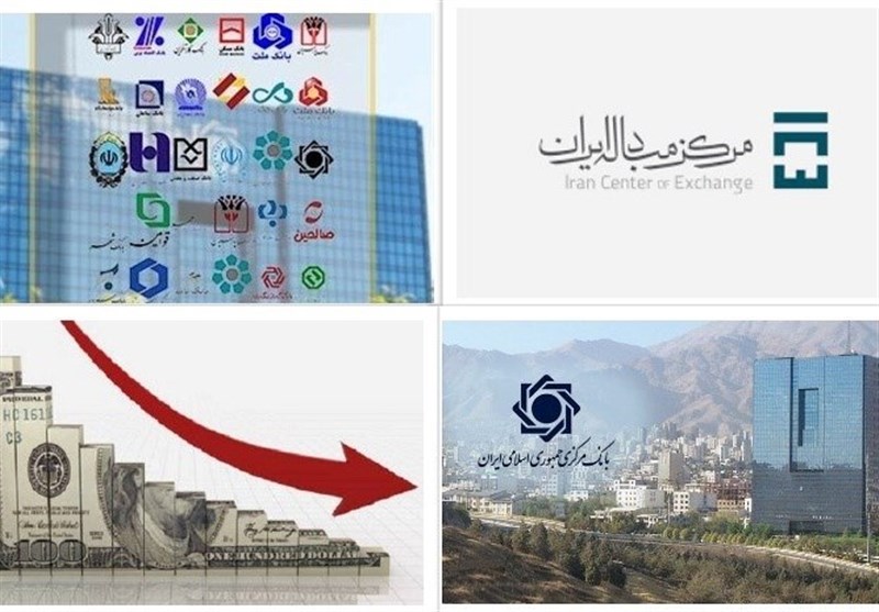 همکاری وزارت اقتصاد و بانک مرکزی برای کاهش فاصله ۲ نرخ ارز