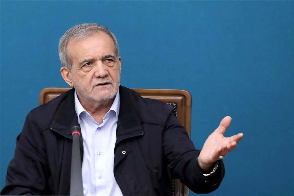 پزشکیان: روزانه ۲۰ میلیون لیتر سوخت گم می شود / باید مرا دار بزنند! + ویدئو