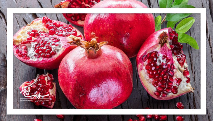 انار، گنجینه‌ای از خواص شگفت‌انگیز برای سلامت بدن