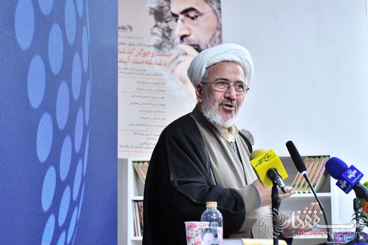 پاسداشت رسول جعفریان؛ پیام‌آور علم، جستجوگر گذشته و دغدغه‌مند آینده