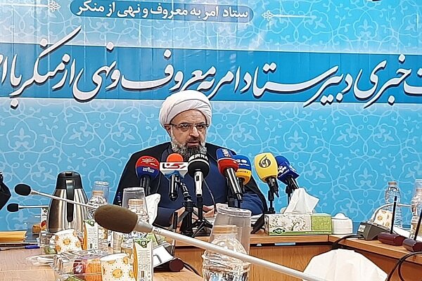 قله حاکمیت دینی امر به معروف است