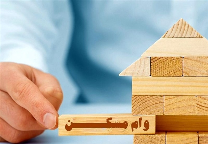 نوین:وام ۶۵۰ میلیونی ساخت مسکن دردی از مردم دوا نمی کند