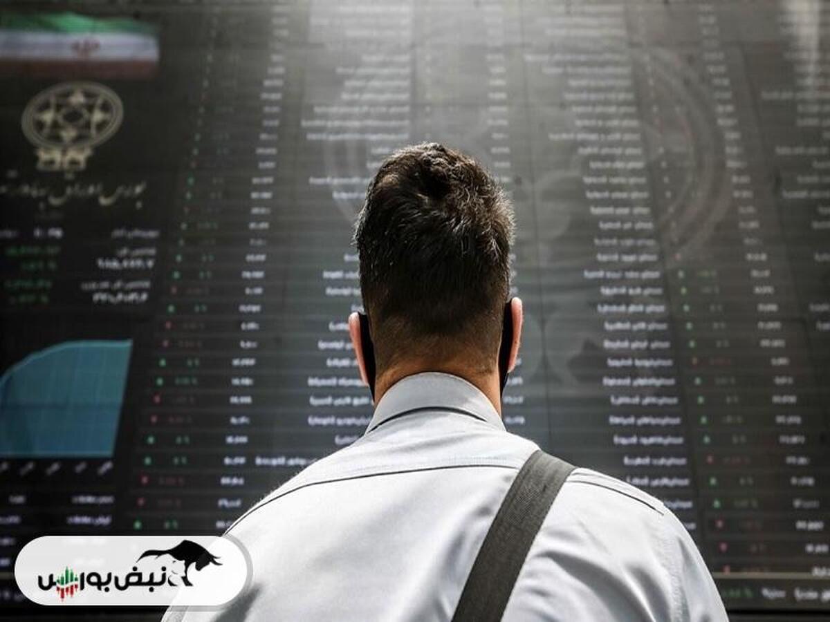 گزارش بورس امروز دوشنبه ۸ بهمن ماه ۱۴۰۳