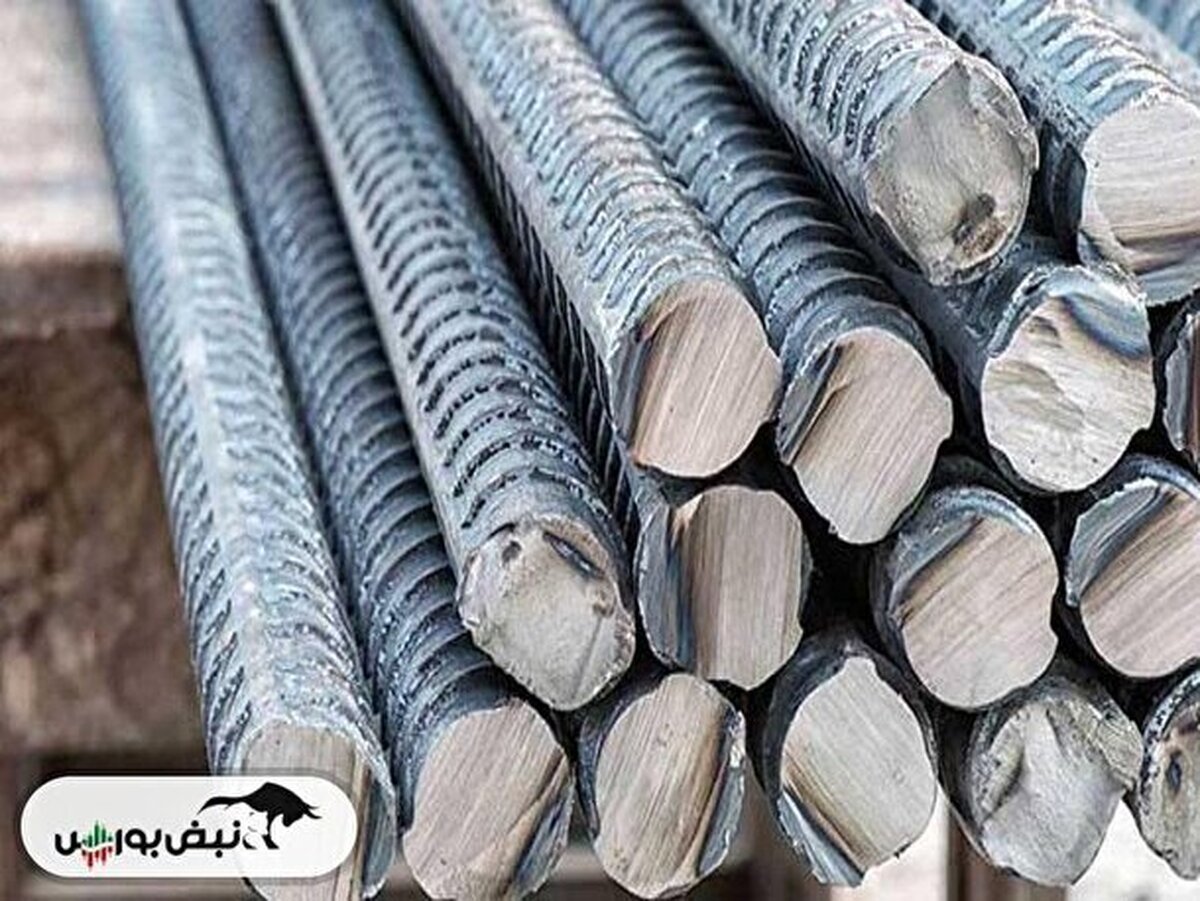 اطلاعیه عرضه بورس کالا امروز شنبه ۲۷ بهمن ۱۴۰۳