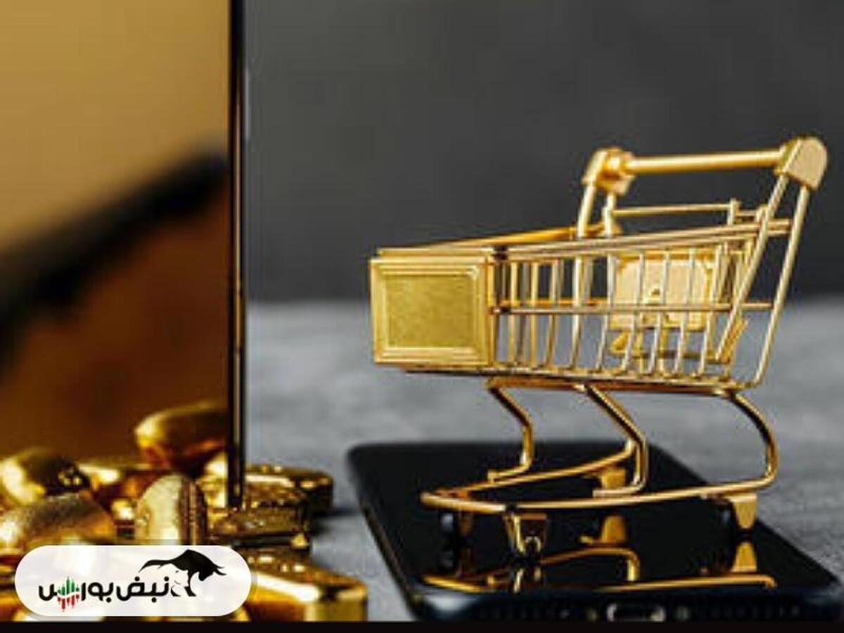 ایجاد انبار هوشمند نگهداری طلا برای نظارت