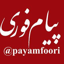 خوشبختانه هم آراد مازاد و هم کالا به فراوانی موجود است/ نیازی به تشکیل صف و احتکار خانگی نیست