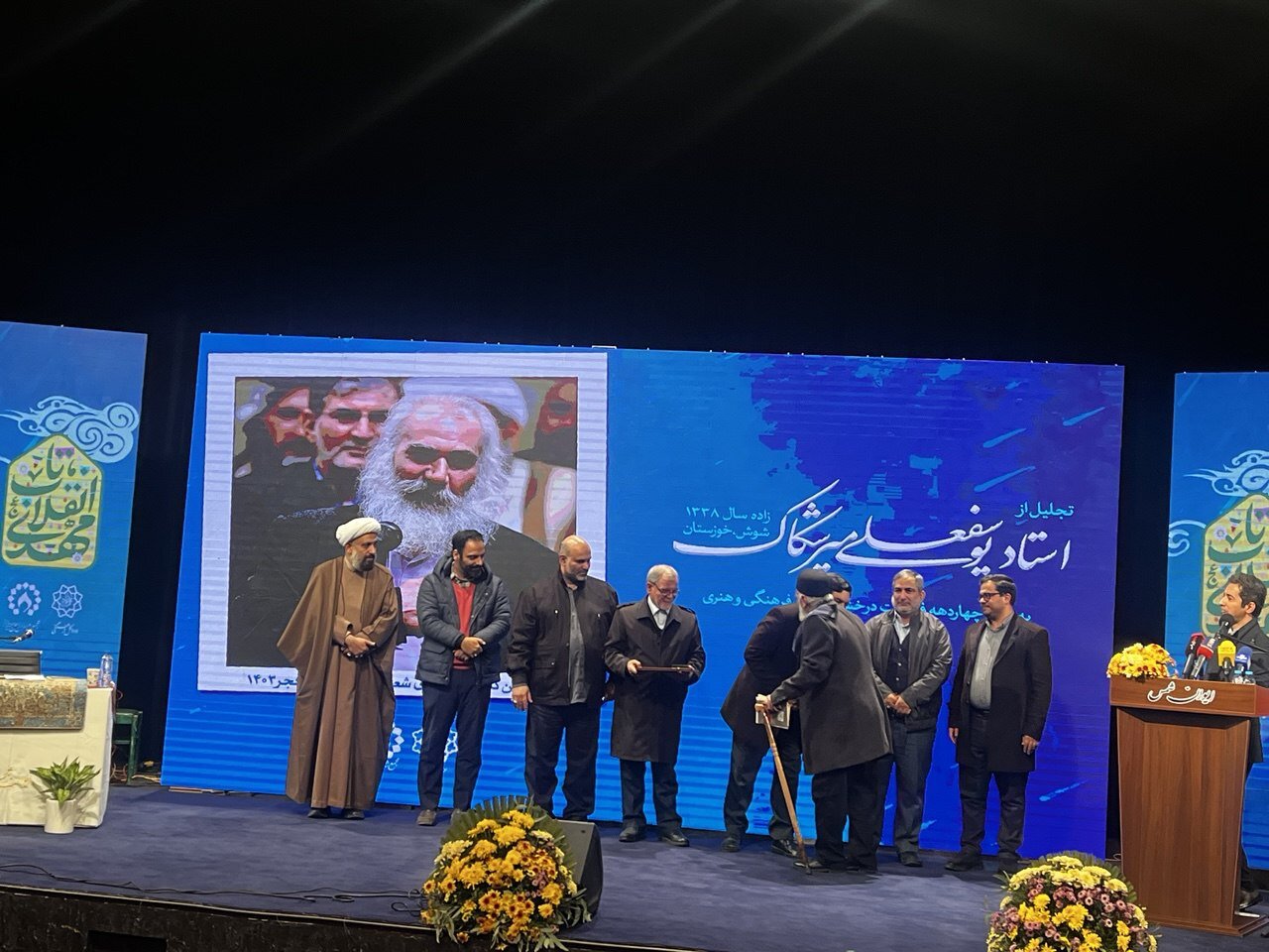 کسانی که می گویند شاهنامه درباره پادشاهان است مفهوم آن را نمی فهمند
