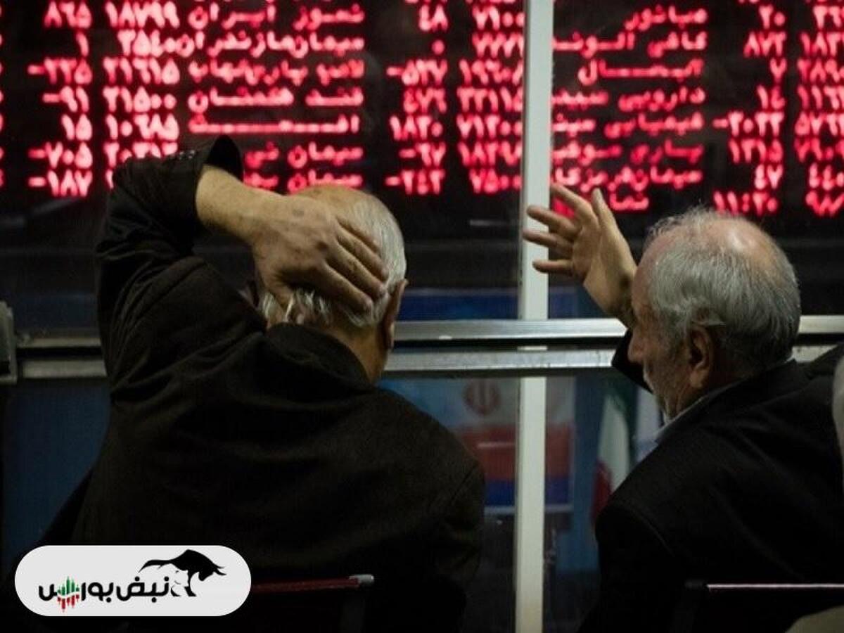 گزارش بورس امروز چهارشنبه ۱ اسفند ماه ۱۴۰۳