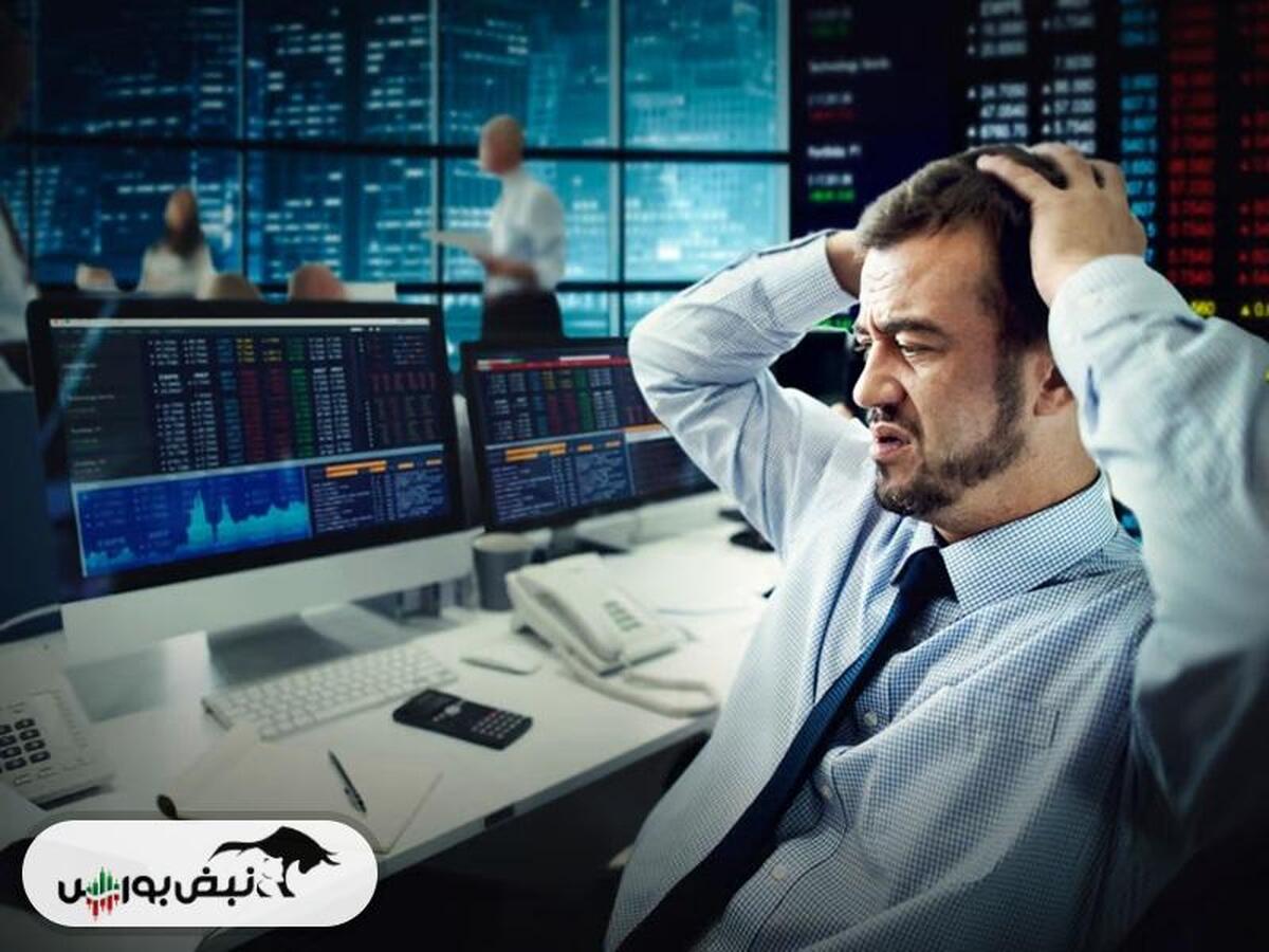 ۱۶ نماد در خطر تعلیق، دلیل چیست؟