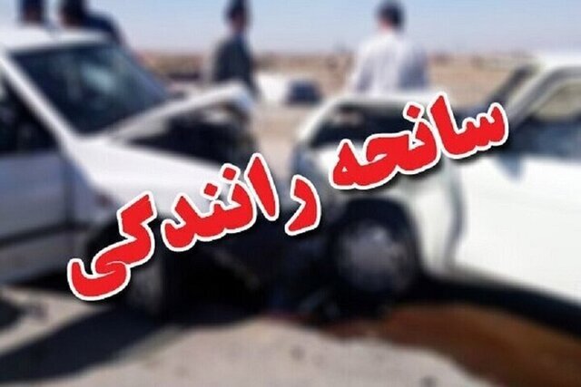 آمار وحشتناک فوتی های تصادفات نوروزی در ۱۲ روز/ مسافران شمال از این محور تردد کنند