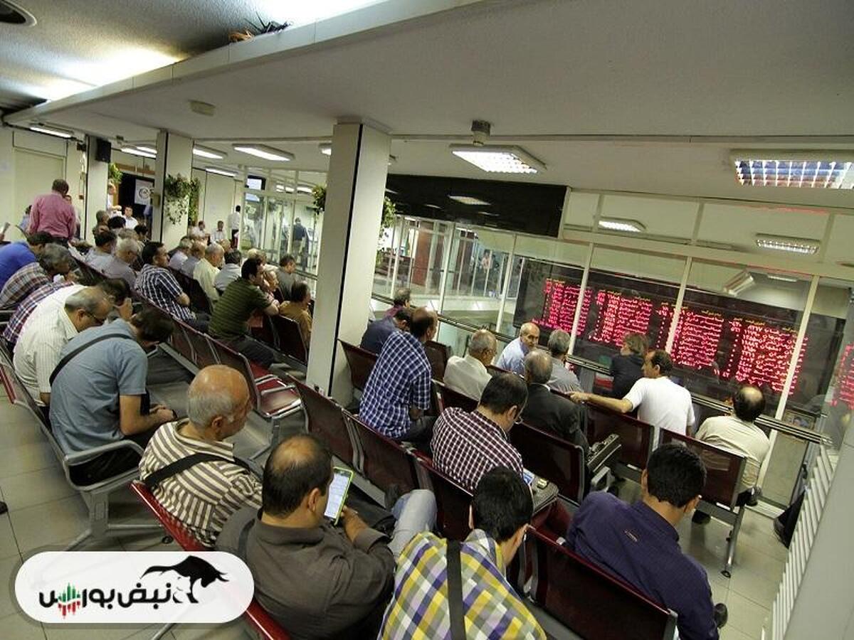 اخبار مهم بورس دوشنبه ۲۰ اسفندماه ۱۴۰۳