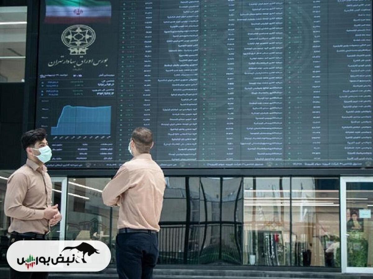 اخبار مهم بورس یکشنبه ۱۲ اسفندماه ۱۴۰۳