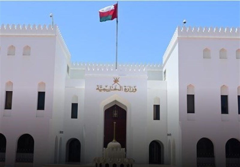 بیانیه عمان درباره یمن