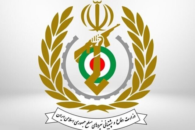 بیانیه وزارت دفاع و پشتیبانی نیروهای مسلح به مناسبت روز جهانی قدس