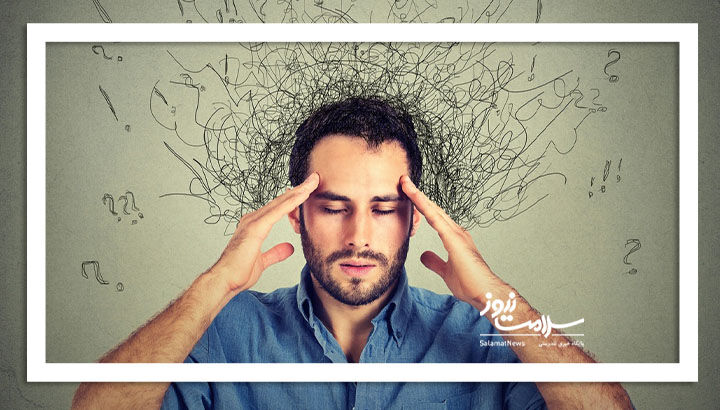 جستجوی ردپای نگرانی از نسل‌های گذشته