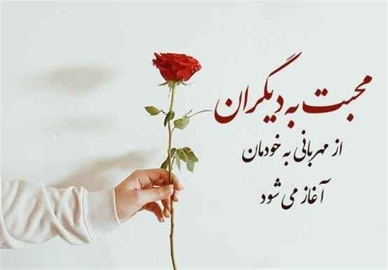 فضائل رمضان| کلید سبکی اعمال در قیامت