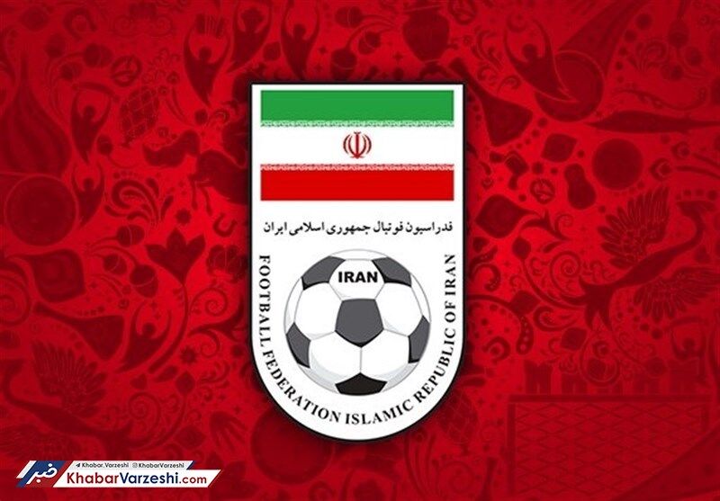لوگوی ایران برای جام جهانی تغییر می‌کند