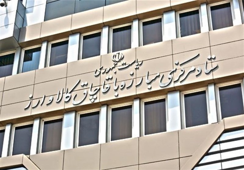 مجوز ثبت سفارش سبب”مجازِ مشروط شدن”کالاها نمی‌گردد