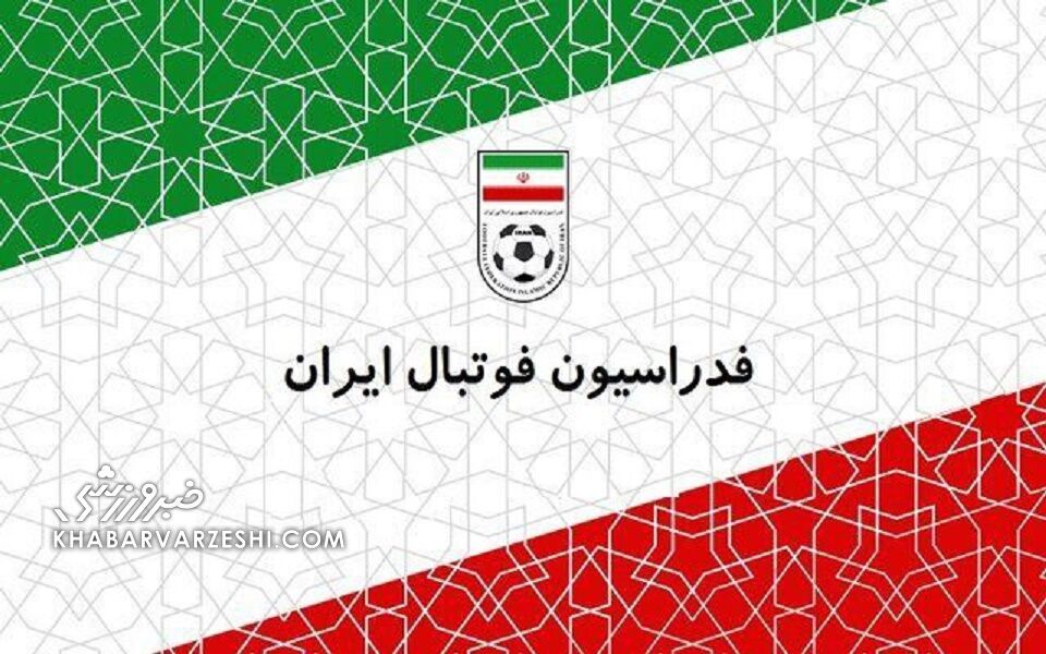 نمایندگان باشگاه‌های لیگ برتری در هیات رییسه مشخص شدند/ بیشترین رای برای خطیر