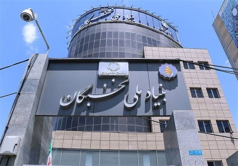 پرداخت تسهیلات ماهانه به برگزیدگان طرح پژوهش‌یار نخبگان
