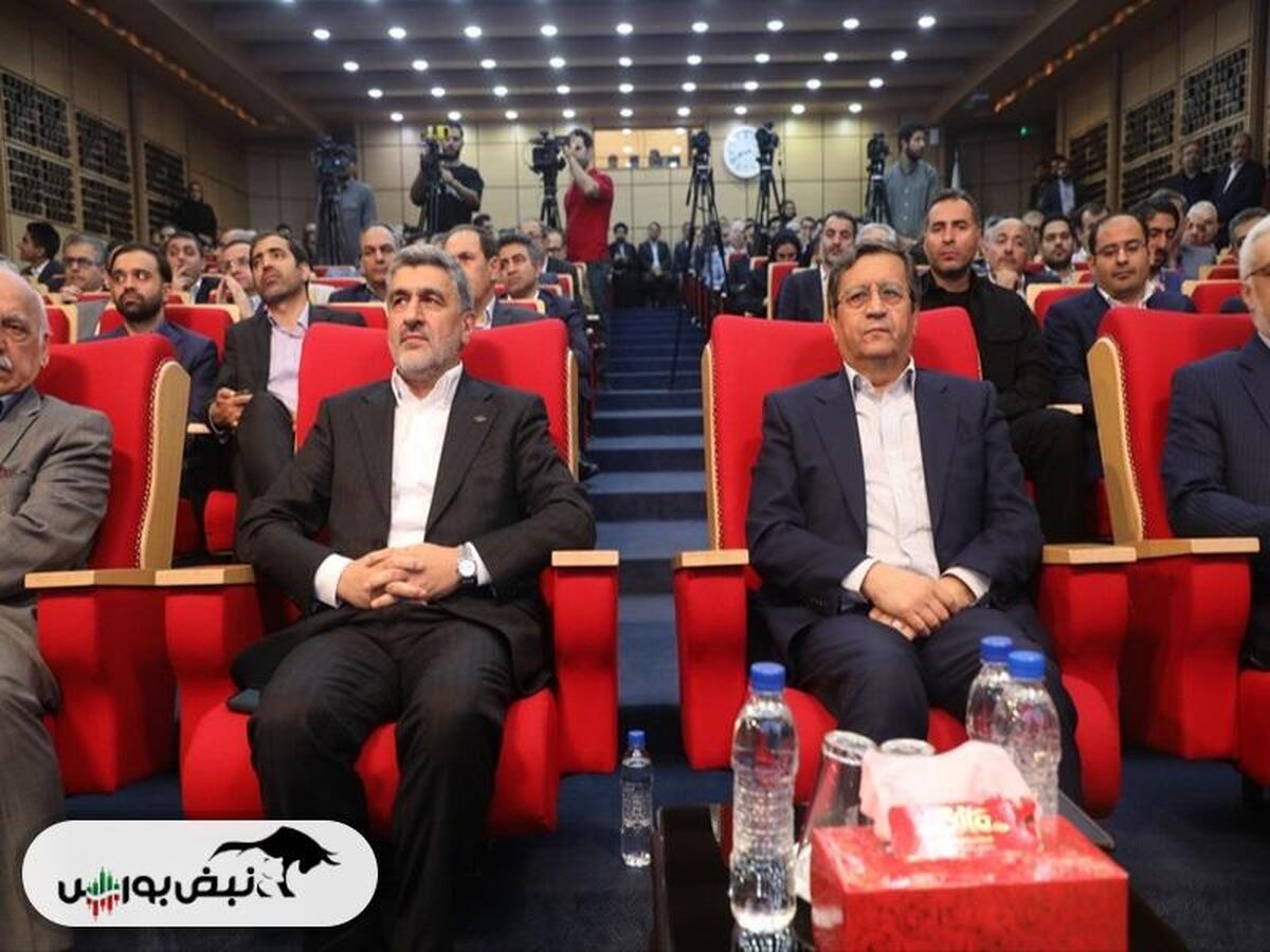 پشت سر بورس هستم! + فیلم