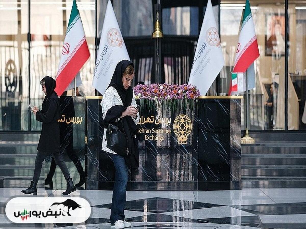 پیش بینی بورس فردا دوشنبه ۲۰ اسفند ۱۴۰۳