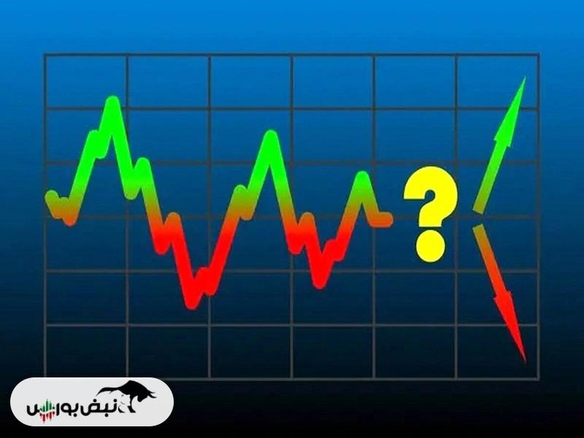 پیش بینی بورس فردا سه شنبه ۲۸ اسفند ۱۴۰۳