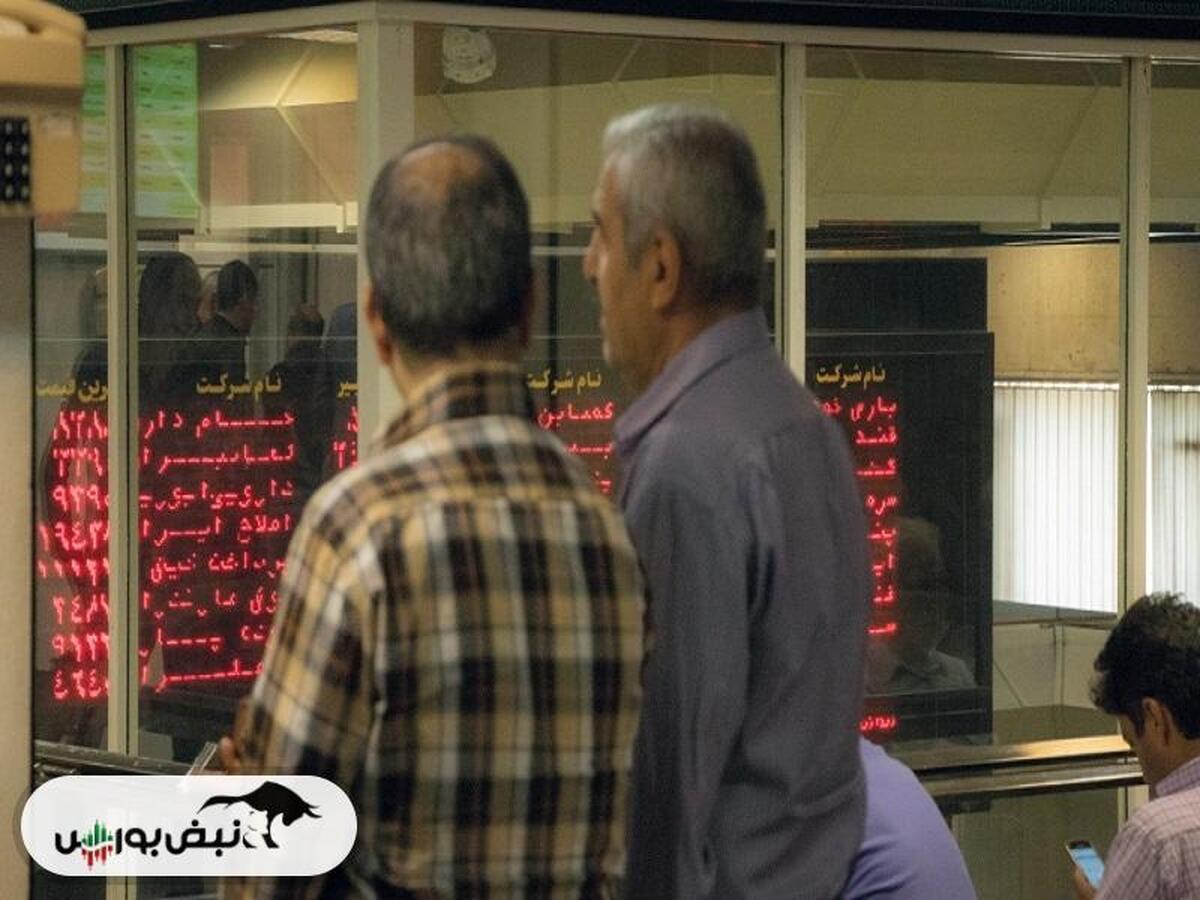 گزارش بورس امروز سه شنبه ۵ فروردین ماه ۱۴۰۴
