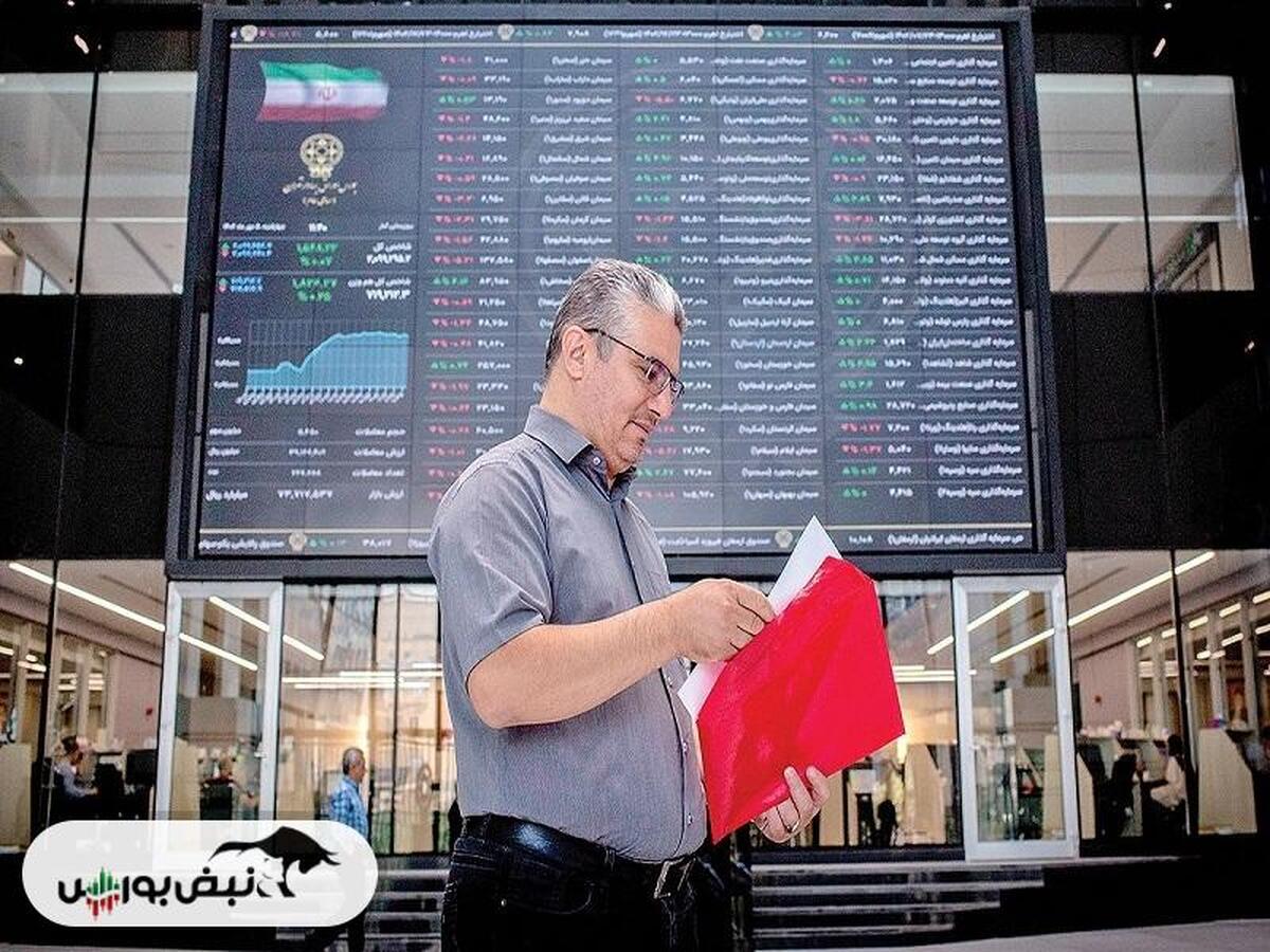 گزارش بورس امروز یکشنبه ۱۰ فروردین ماه ۱۴۰۴