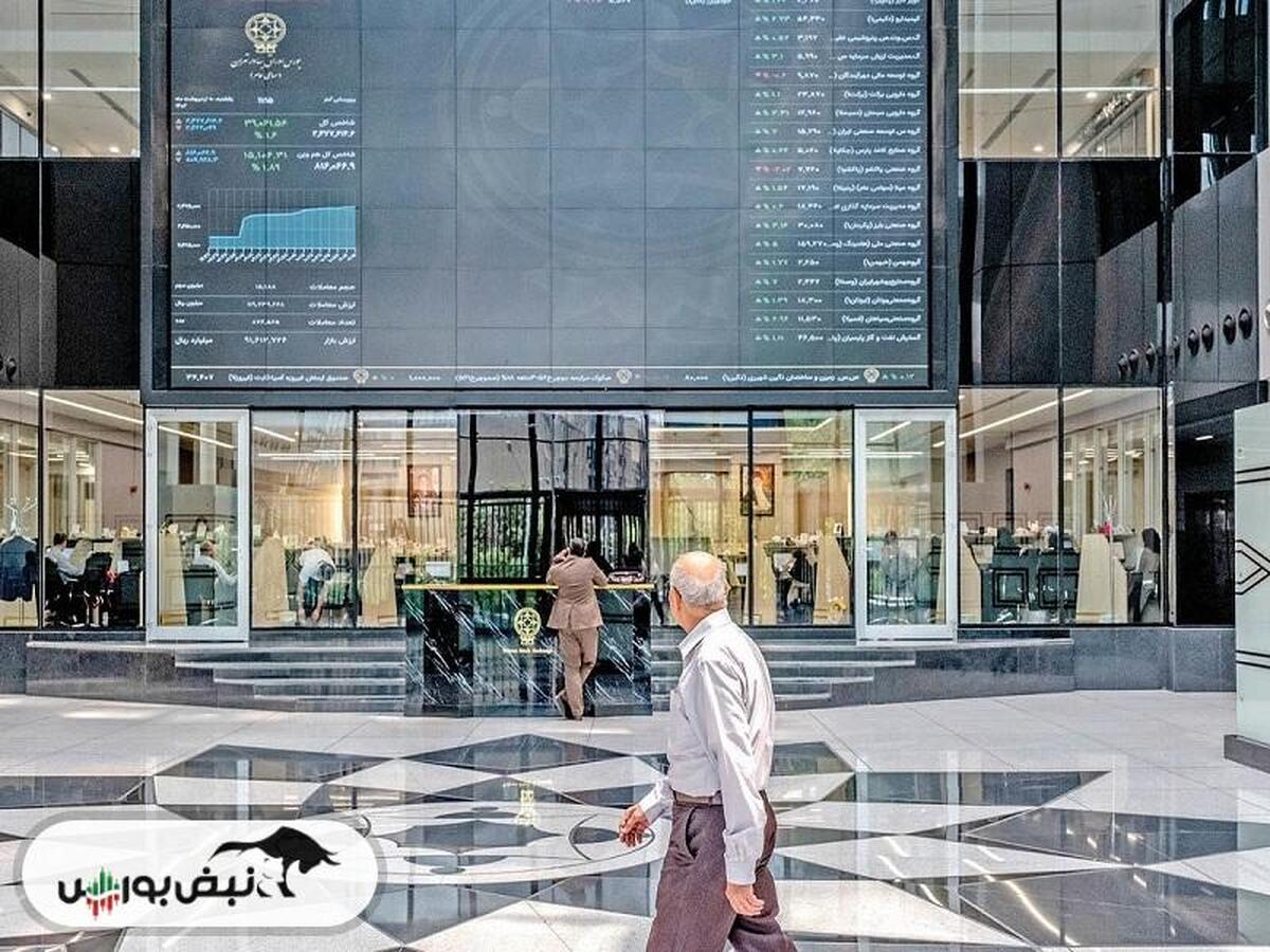 گزارش بورس امروز یکشنبه ۲۶ اسفند ماه ۱۴۰۳