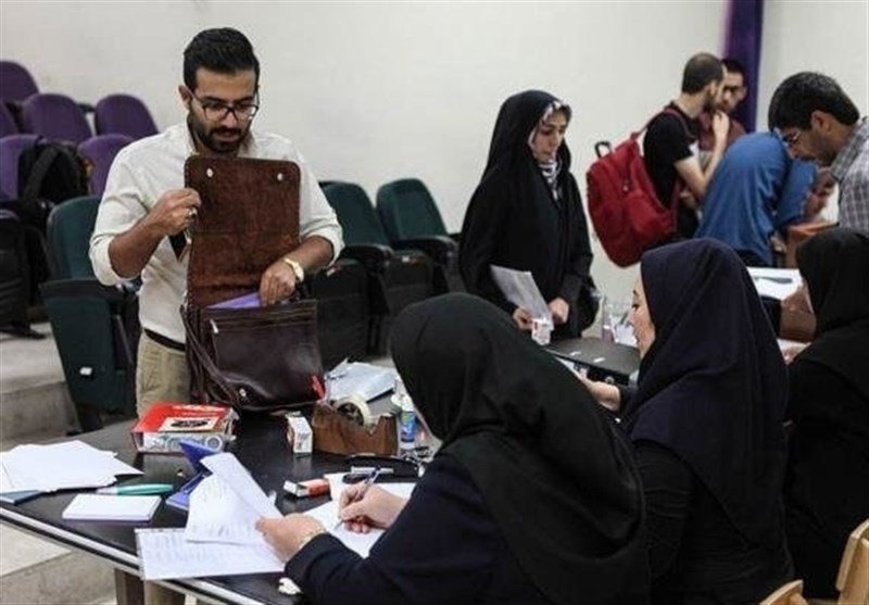 ۳۱ فروردین ماه آخرین فرصت ثبت‌نام وام دانشجویی است