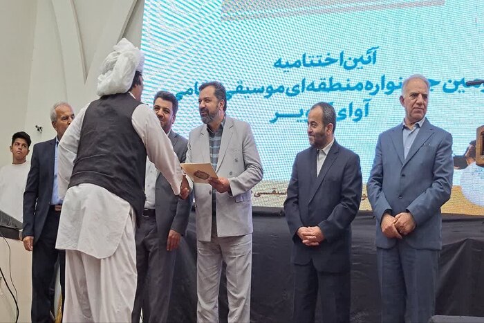 جشنواره‌هایی که پس از سال‌ها وقفه از سر گرفته شدند؛ «آوای کویر» و «صبا»