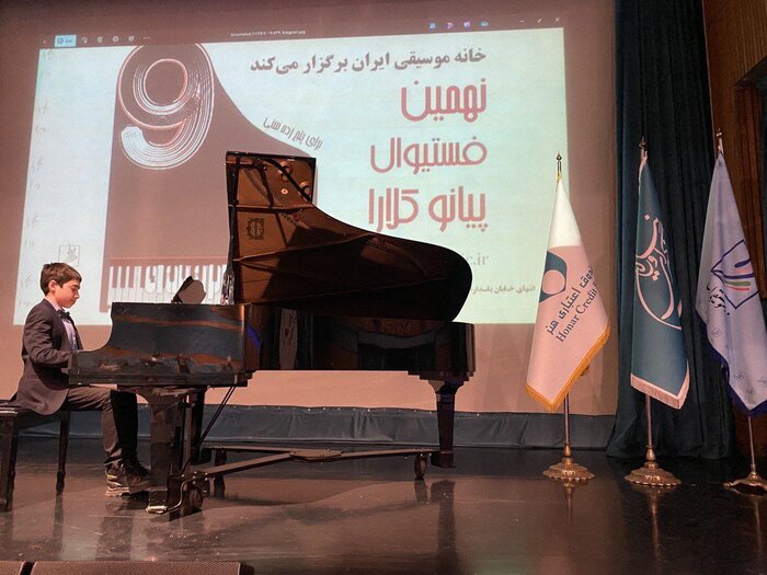 جشنواره‌هایی که پس از سال‌ها وقفه از سر گرفته شدند؛ «آوای کویر» و «صبا»