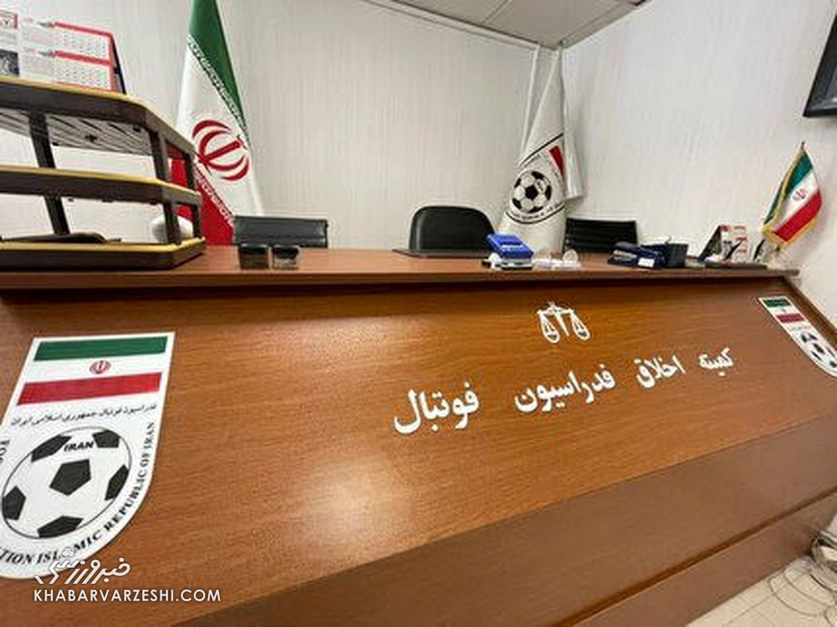 پرونده جادوگری در فوتبال ایران؛ ۱۰۰ نفر احضار می شوند!/ ادعای یک خبرگزاری