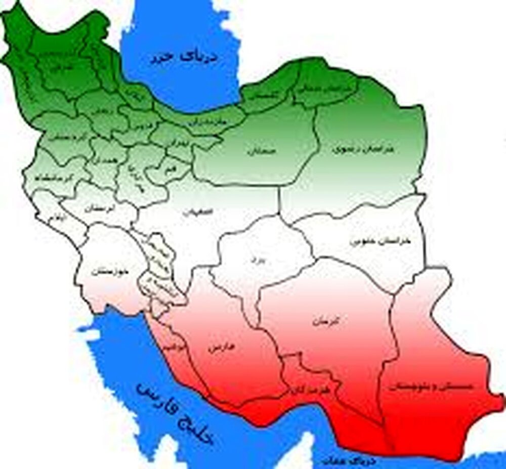 بیانیه اندیشمندان، دانشگاهیان، فعالان مدنی، سیاسی، فرهنگی و رسانه ای در واکنش به تهدیدهای آمریکا/ هشدار در قبال تبعات تجاوز به ایران
