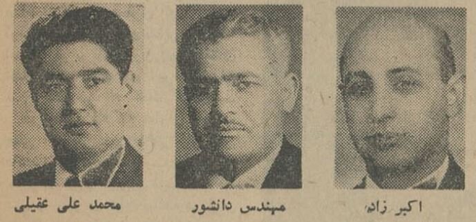 دهه ۴۰؛ رشوه‌بگیران در شهرداری تهران/ وزارت کشور وارد ماجرا شد