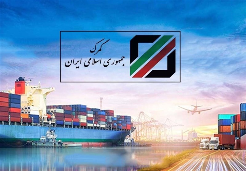 ابلاغ اصلاحات جدید تعرفه‌ای از سوی هییت دولت