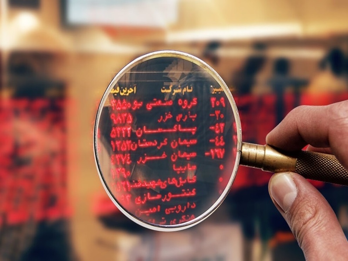 اتفاقی عجیب در عرضه اولیه وپایا | افشای جم پیلن شائبه ایجاد کرد!