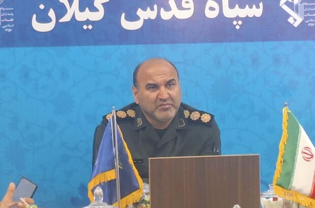 اجرای ۱۰۰ برنامه در گیلان طی هفته کار و گارگر
